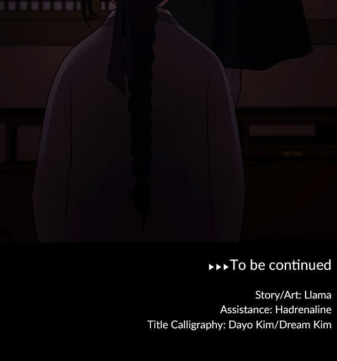 Tomorrow (Llama) Chapter 75 page 78 - 