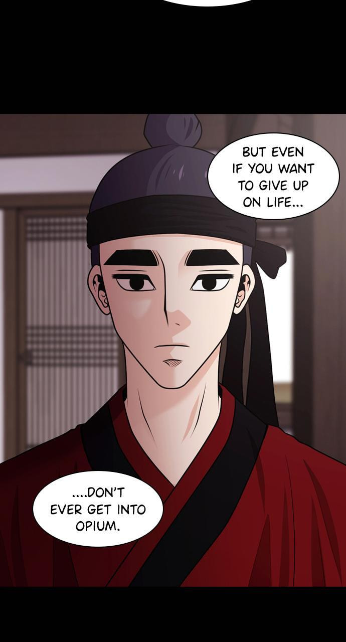 Tomorrow (Llama) Chapter 76 page 11 - 