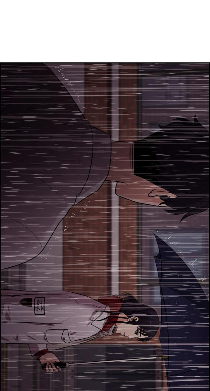 Tomorrow (Llama) Chapter 76 page 101 - 