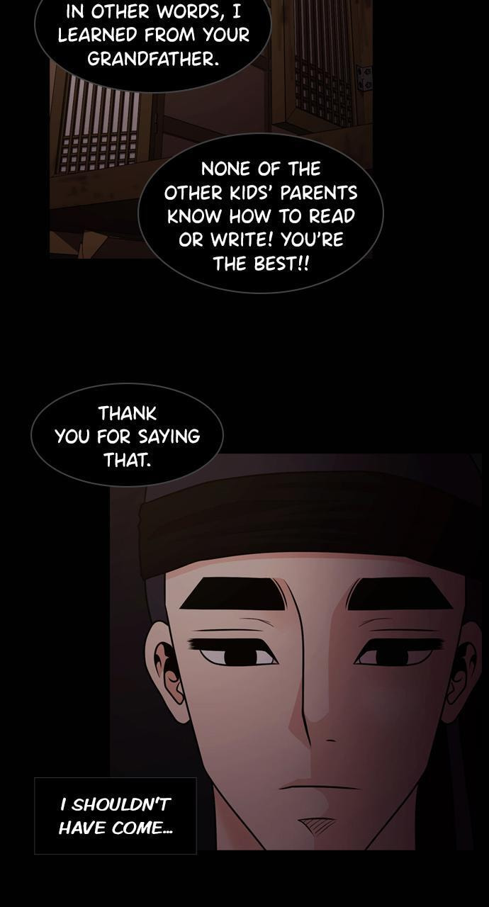 Tomorrow (Llama) Chapter 76 page 22 - 