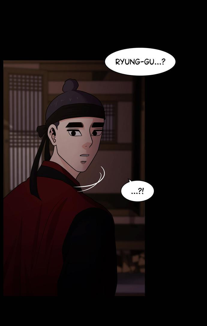Tomorrow (Llama) Chapter 76 page 23 - 