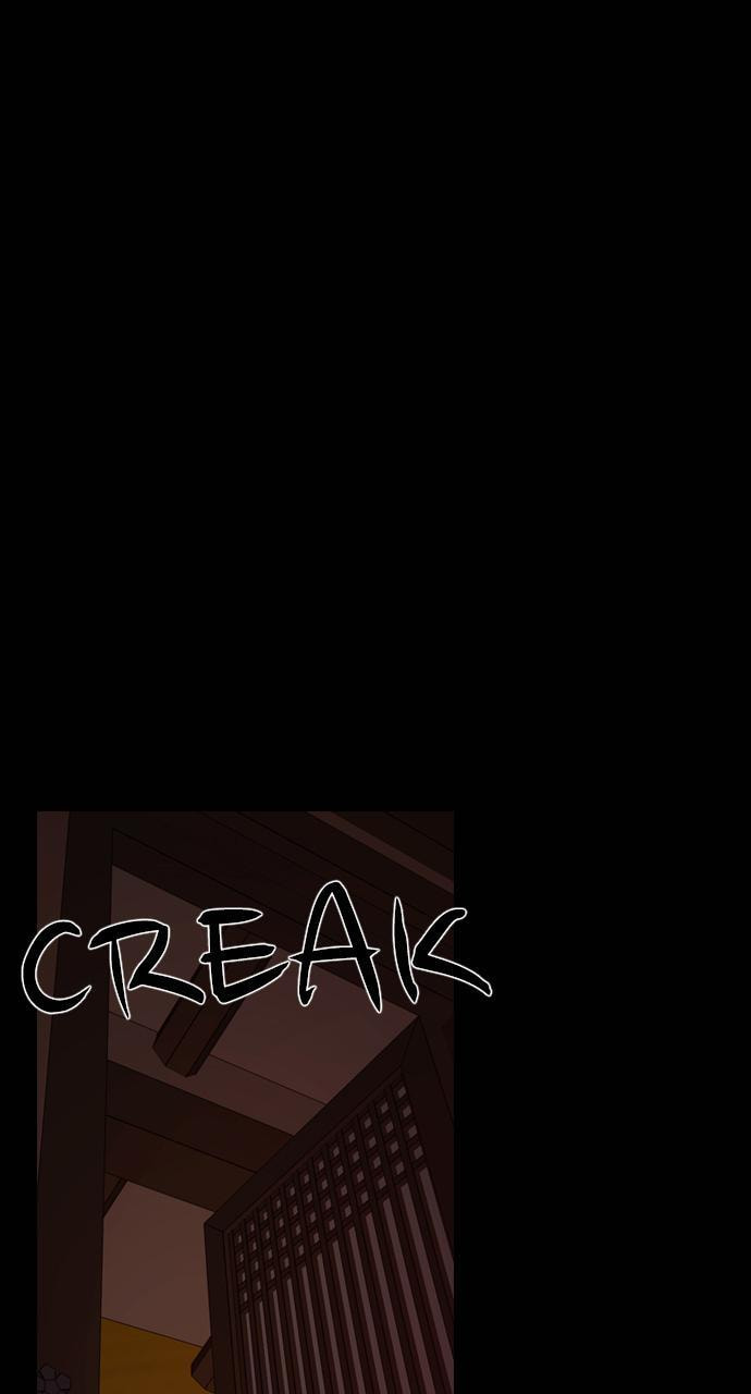 Tomorrow (Llama) Chapter 76 page 60 - 