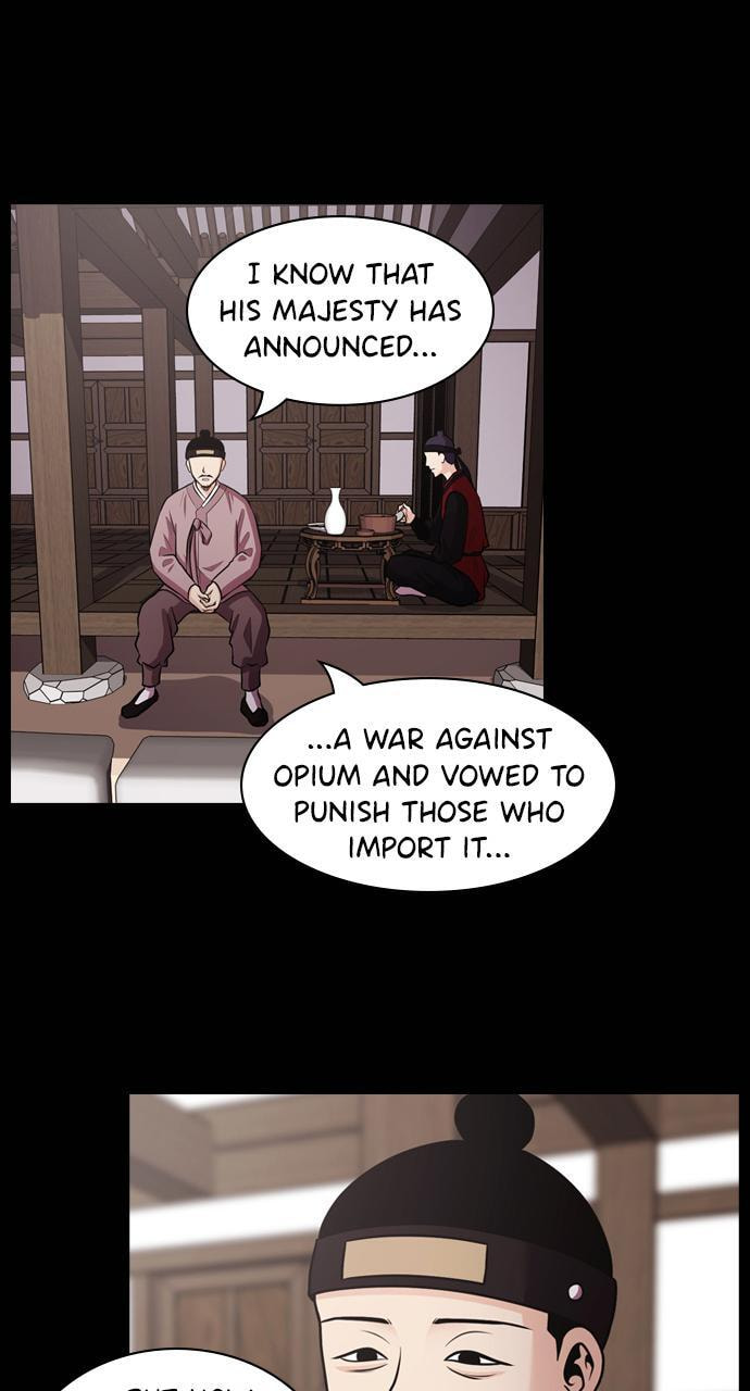 Tomorrow (Llama) Chapter 76 page 8 - 