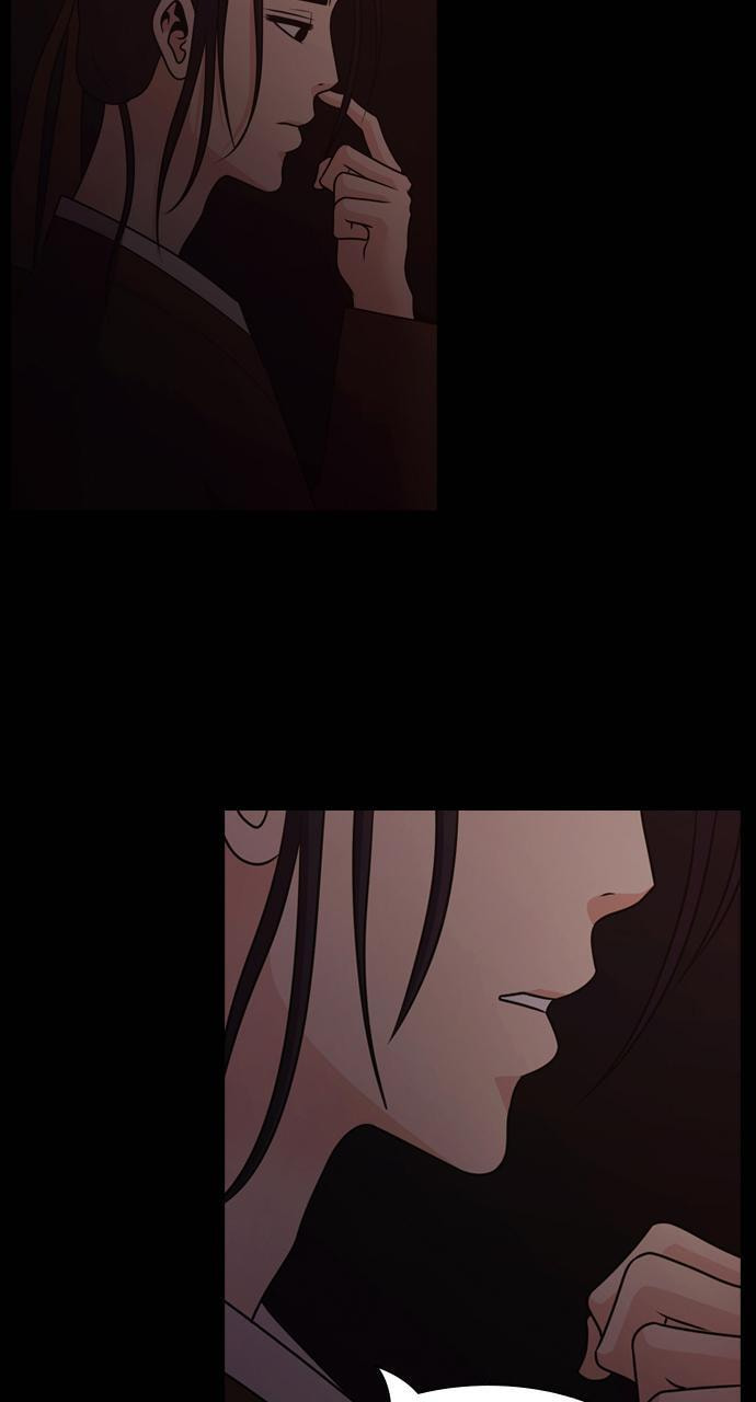 Tomorrow (Llama) Chapter 76 page 71 - 