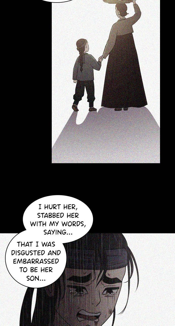 Tomorrow (Llama) Chapter 76 page 76 - 