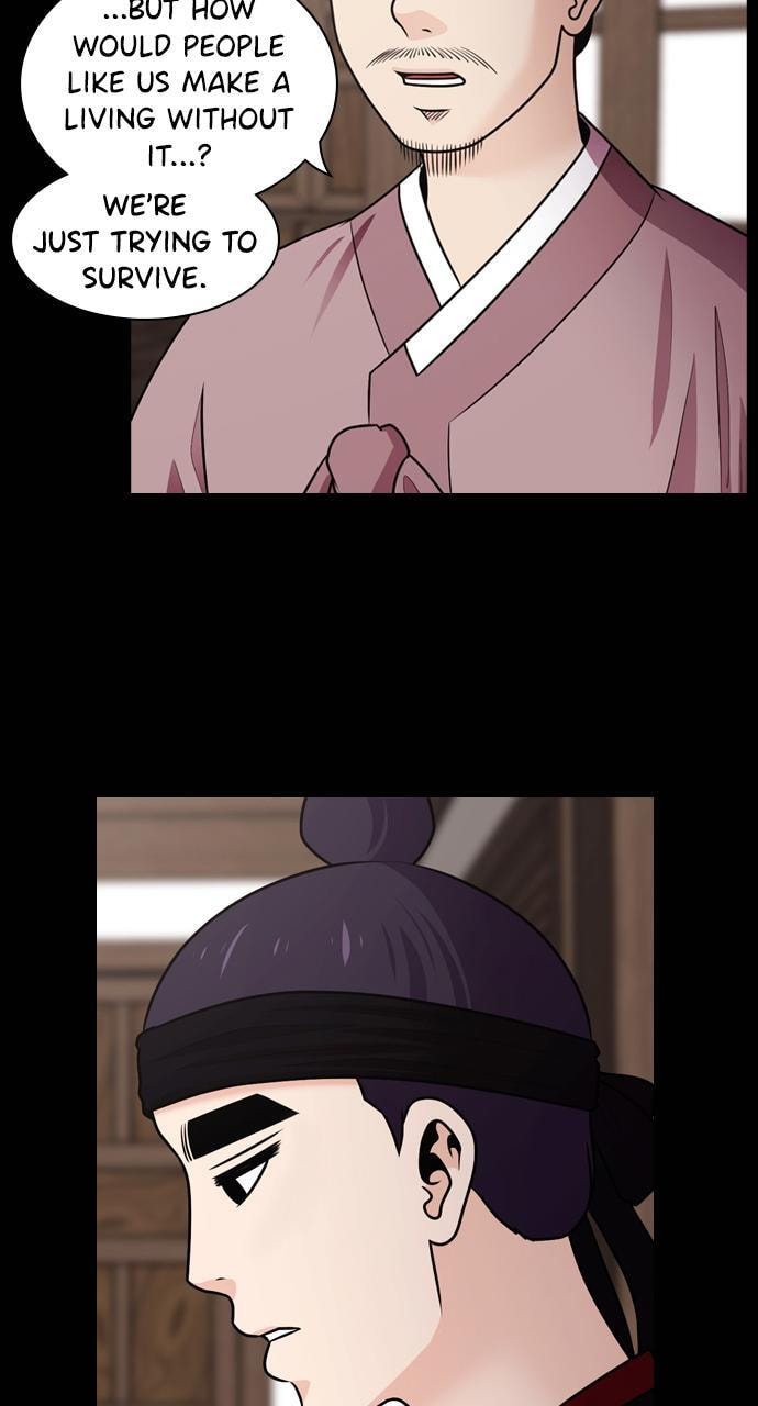 Tomorrow (Llama) Chapter 76 page 9 - 