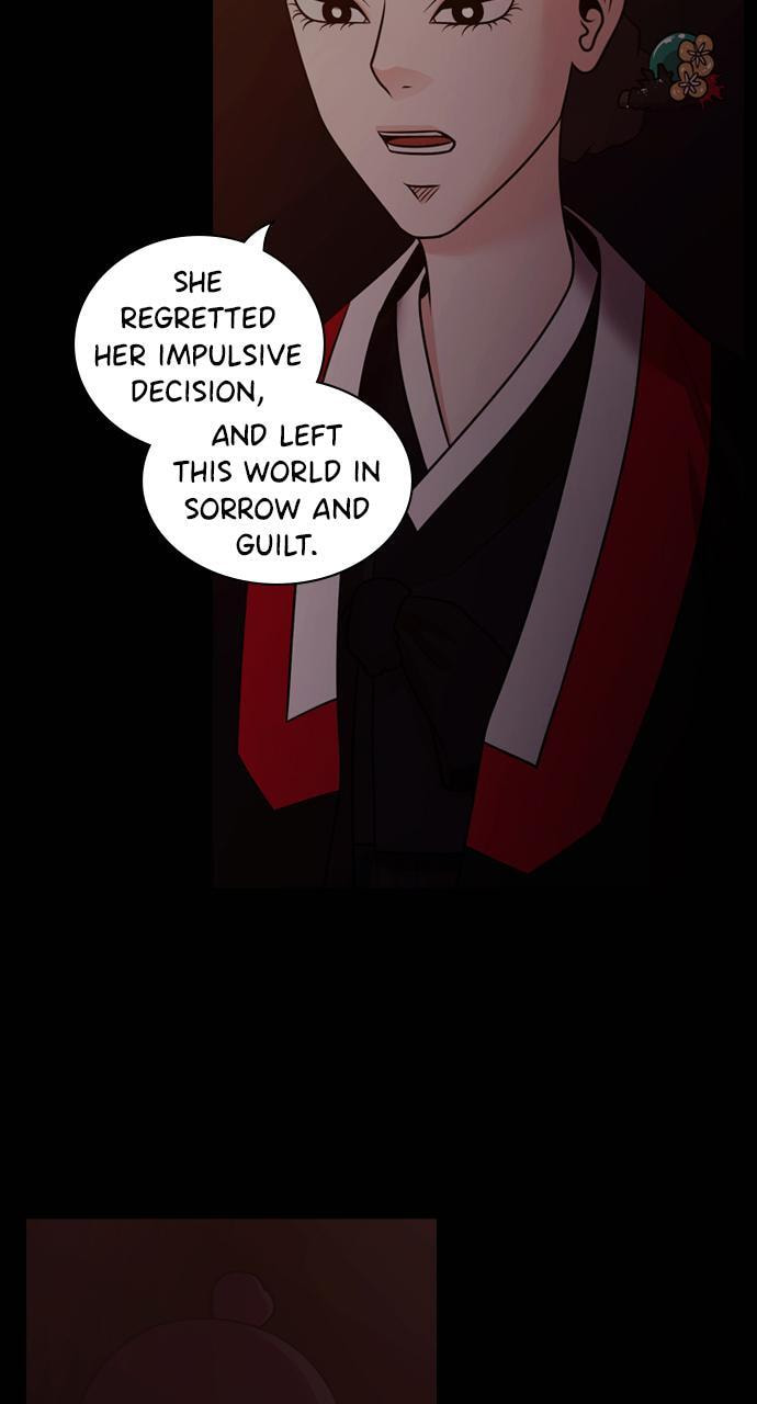 Tomorrow (Llama) Chapter 76 page 82 - 