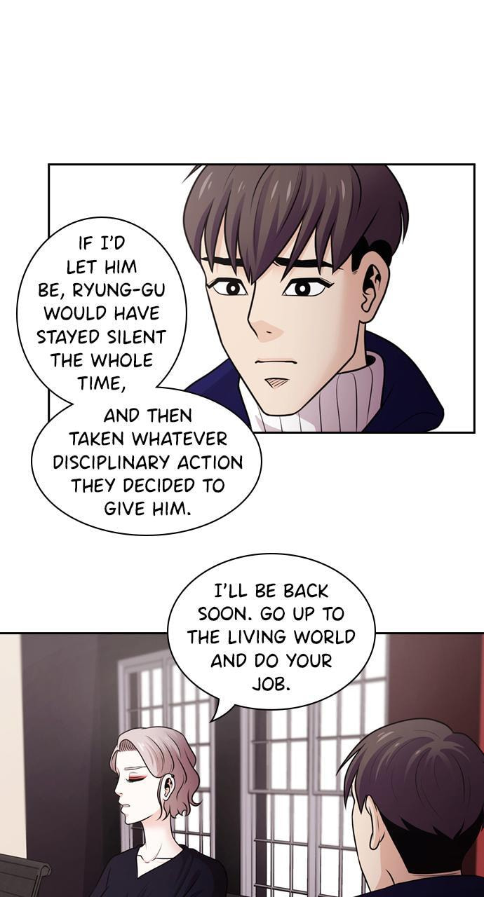 Tomorrow (Llama) Chapter 76 page 90 - 