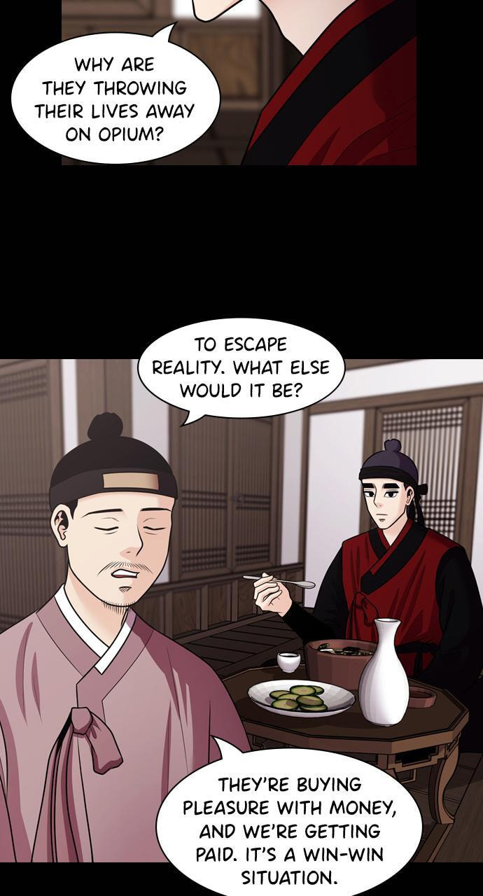 Tomorrow (Llama) Chapter 76 page 10 - 