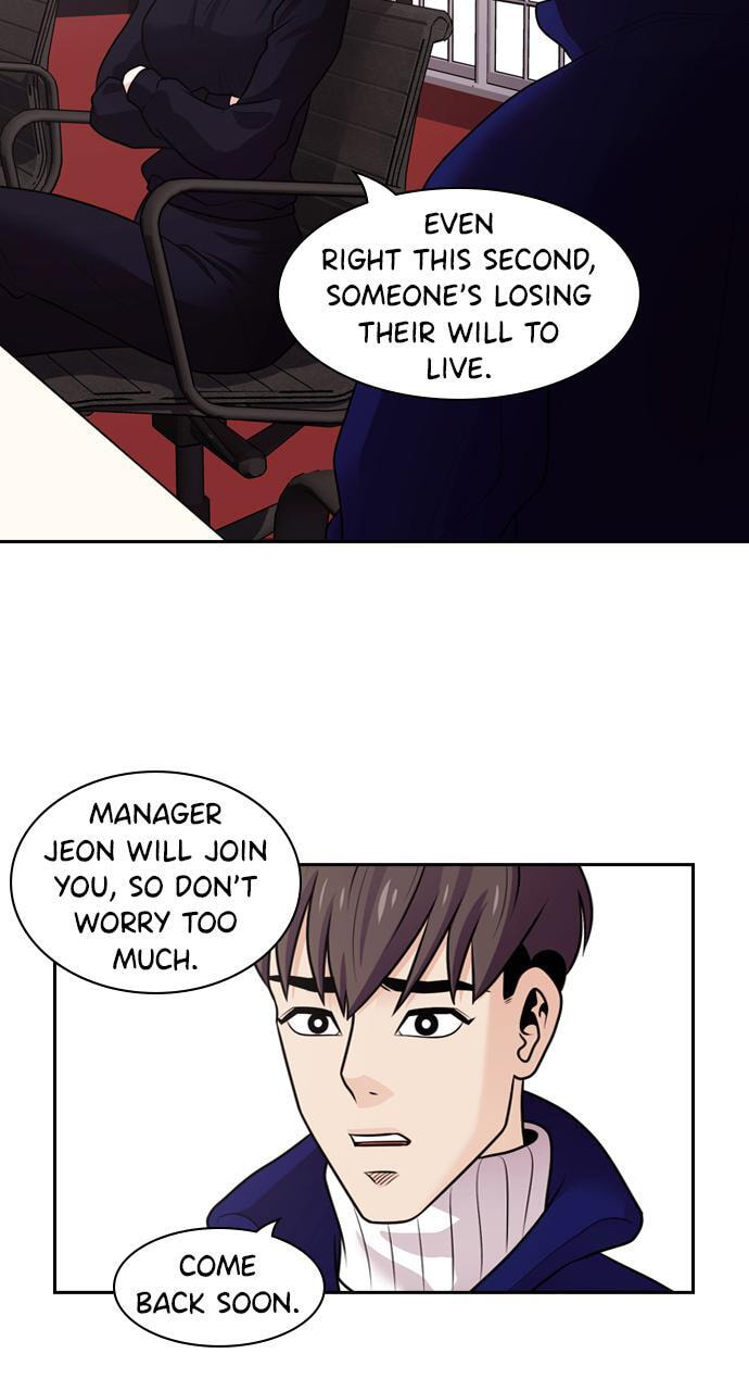 Tomorrow (Llama) Chapter 76 page 91 - 