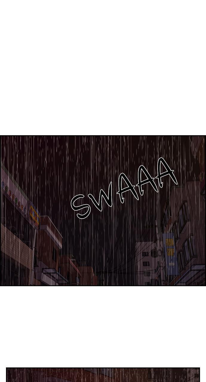 Tomorrow (Llama) Chapter 76 page 93 - 