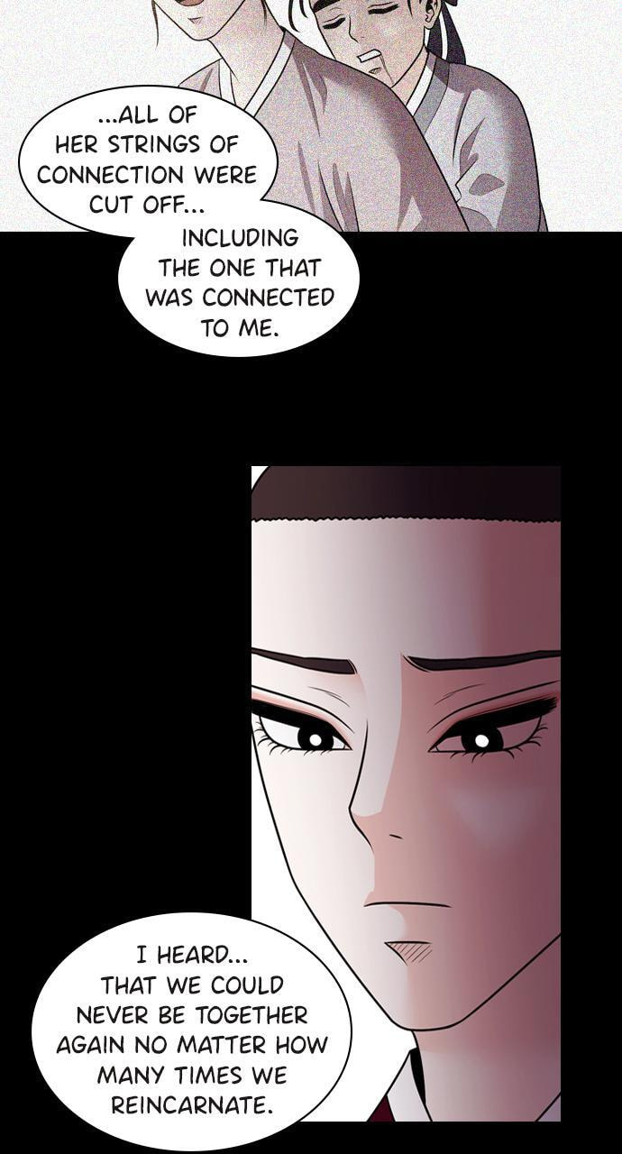 Tomorrow (Llama) Chapter 77 page 14 - 