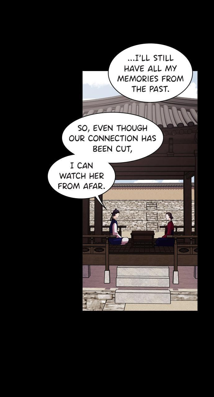 Tomorrow (Llama) Chapter 77 page 16 - 