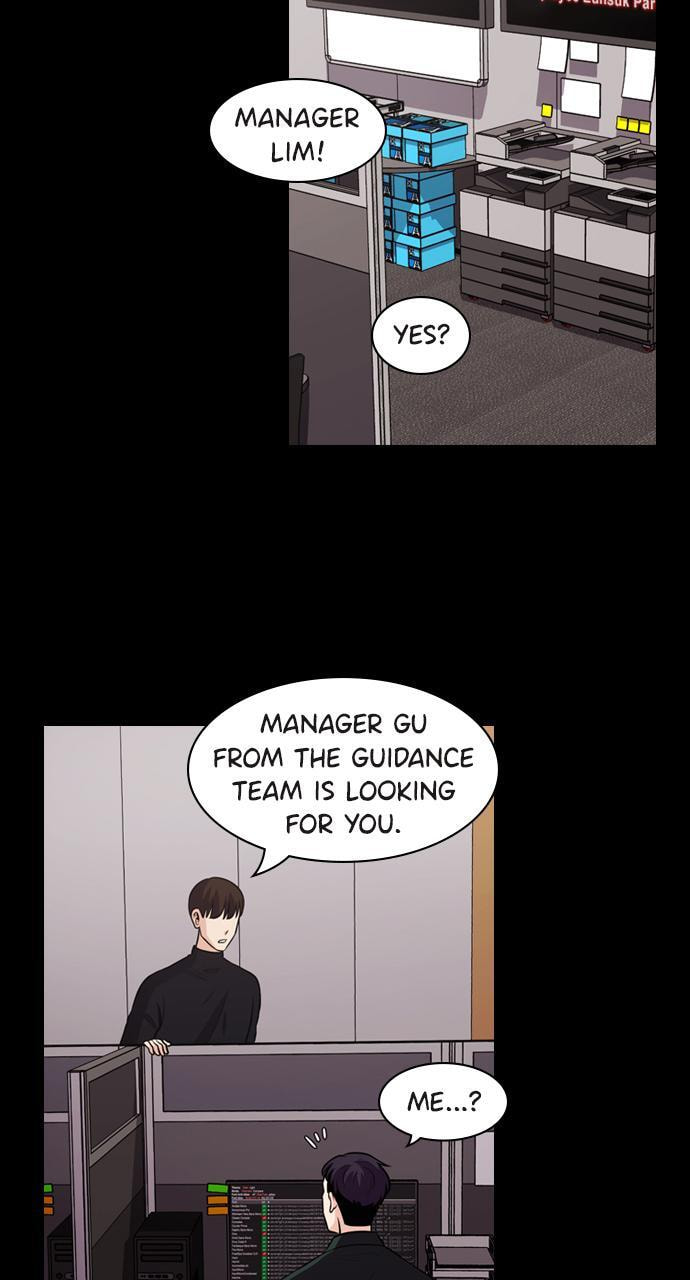 Tomorrow (Llama) Chapter 77 page 22 - 