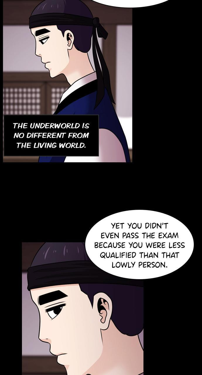Tomorrow (Llama) Chapter 77 page 5 - 