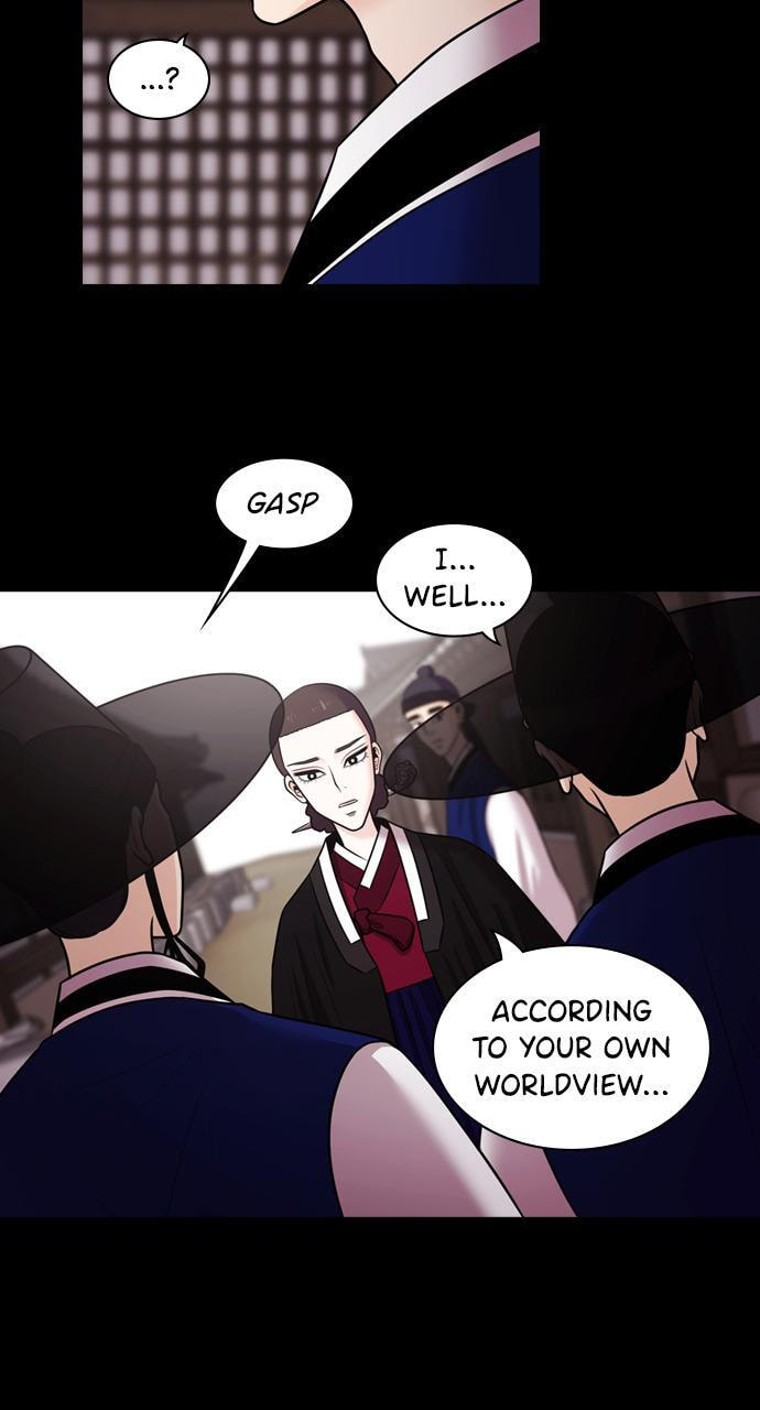 Tomorrow (Llama) Chapter 77 page 6 - 