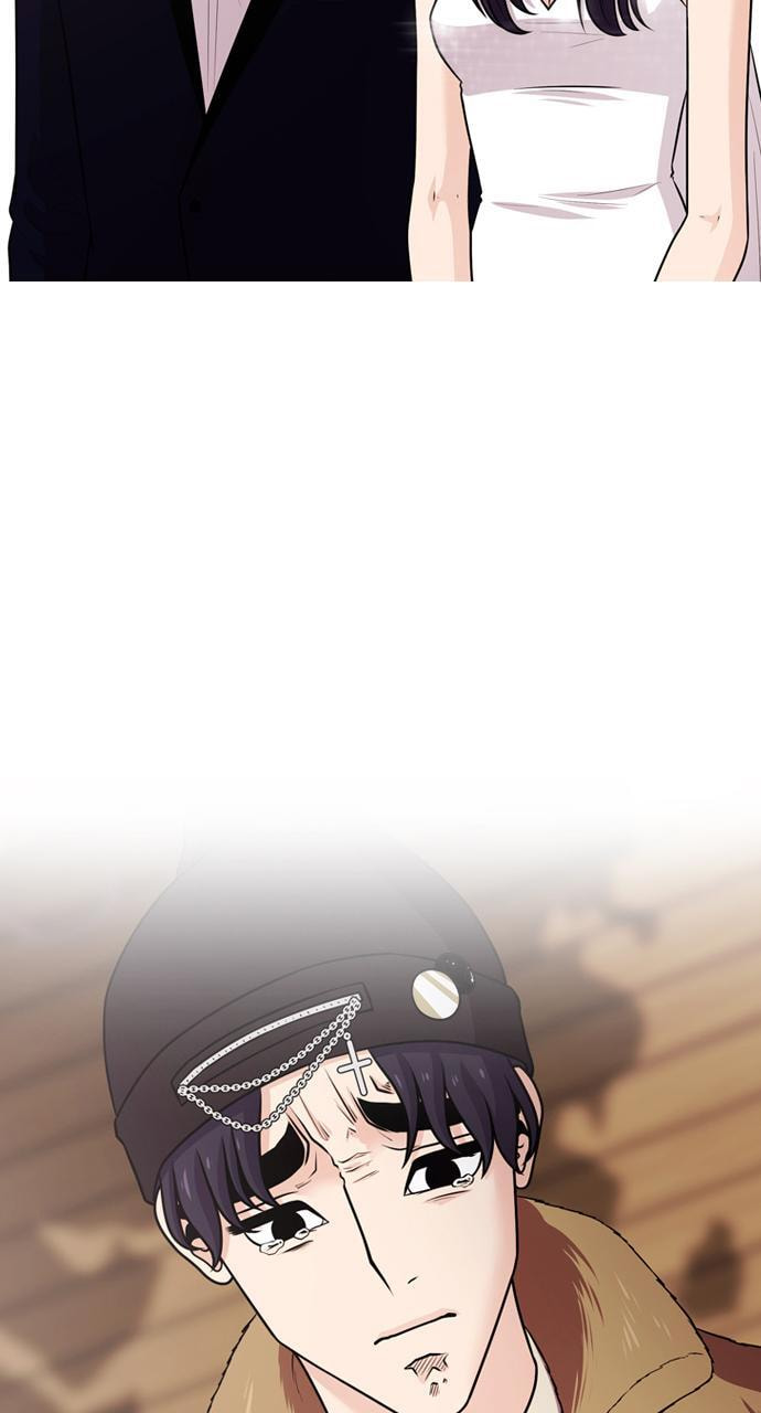 Tomorrow (Llama) Chapter 77 page 59 - 