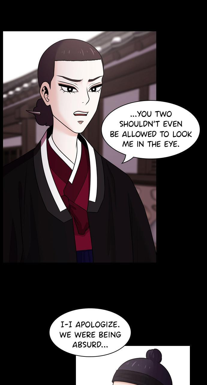 Tomorrow (Llama) Chapter 77 page 7 - 
