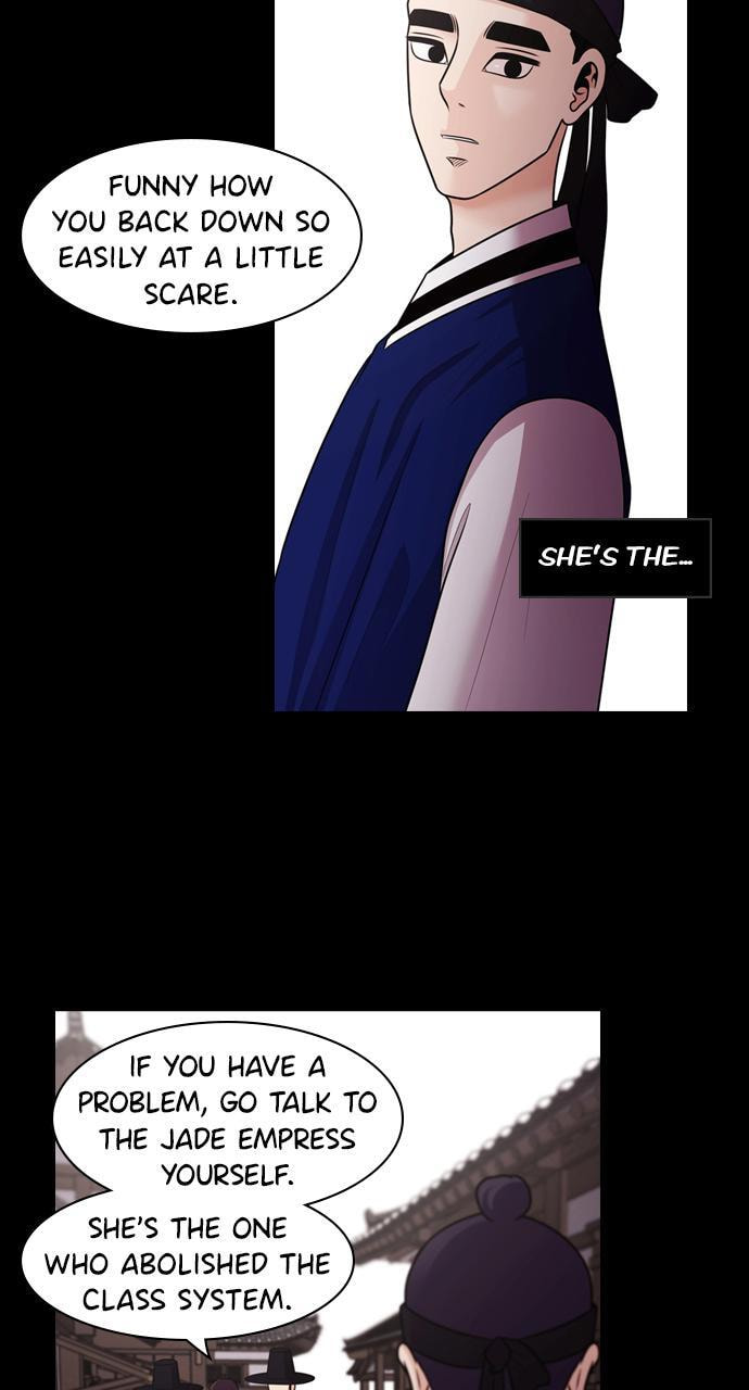 Tomorrow (Llama) Chapter 77 page 8 - 