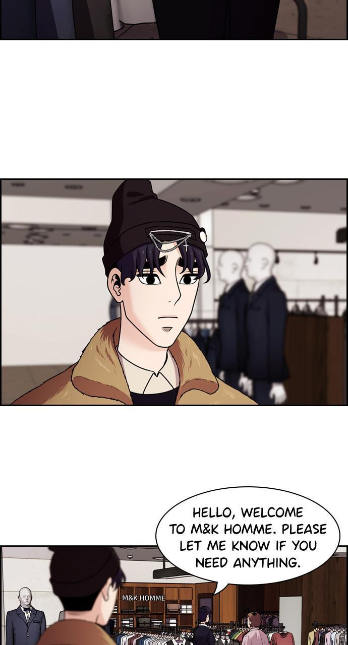 Tomorrow (Llama) Chapter 77 page 74 - 