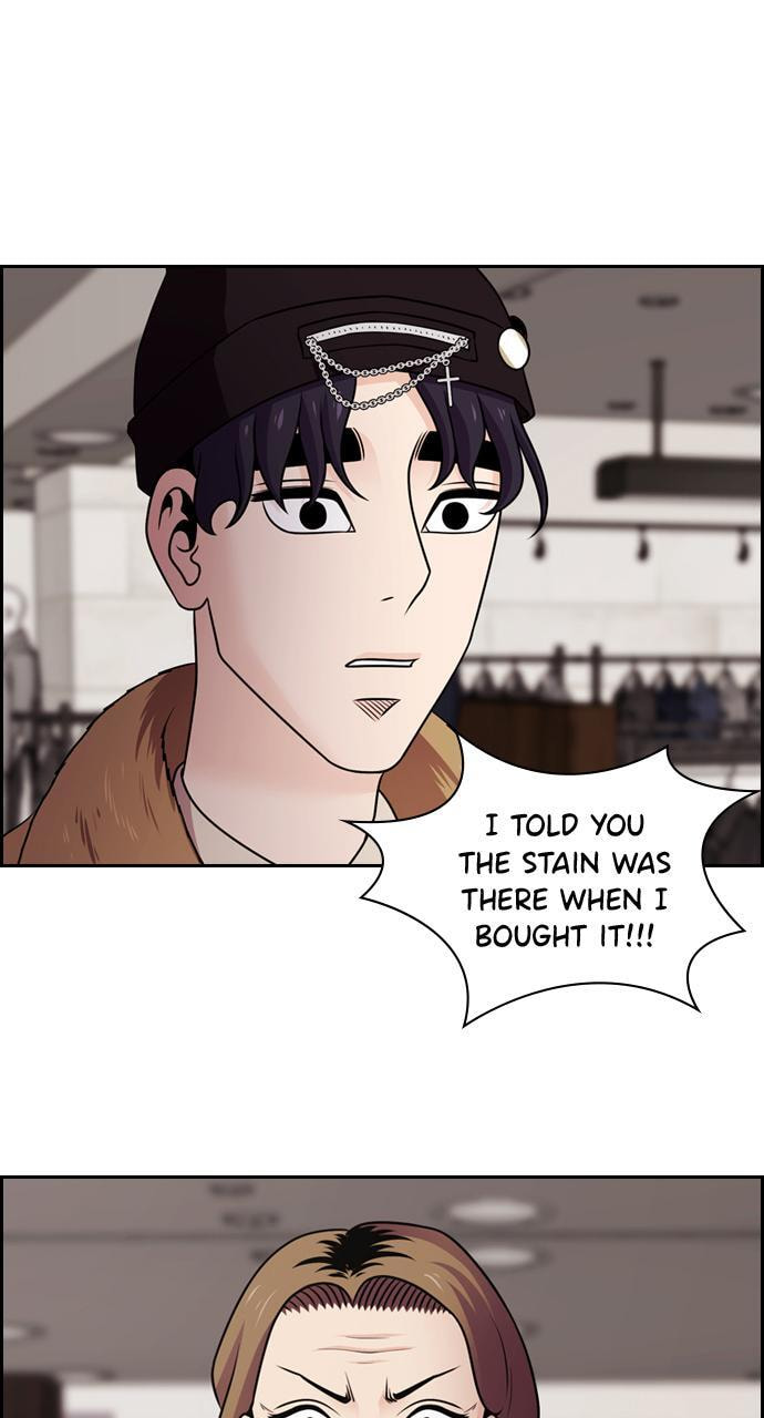 Tomorrow (Llama) Chapter 77 page 77 - 