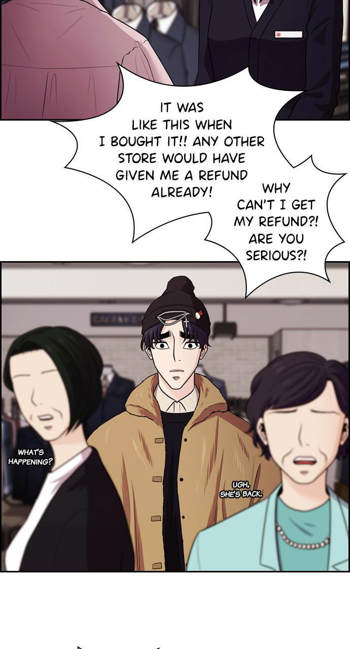 Tomorrow (Llama) Chapter 77 page 79 - 