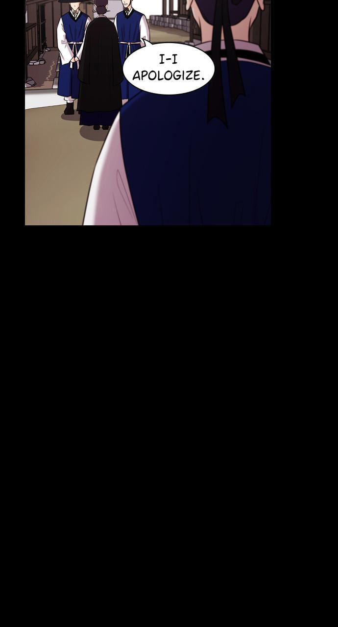 Tomorrow (Llama) Chapter 77 page 9 - 