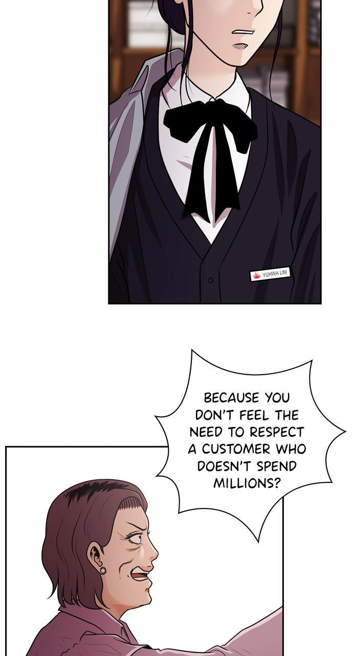 Tomorrow (Llama) Chapter 77 page 82 - 