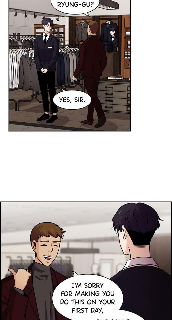 Tomorrow (Llama) Chapter 78 page 17 - 