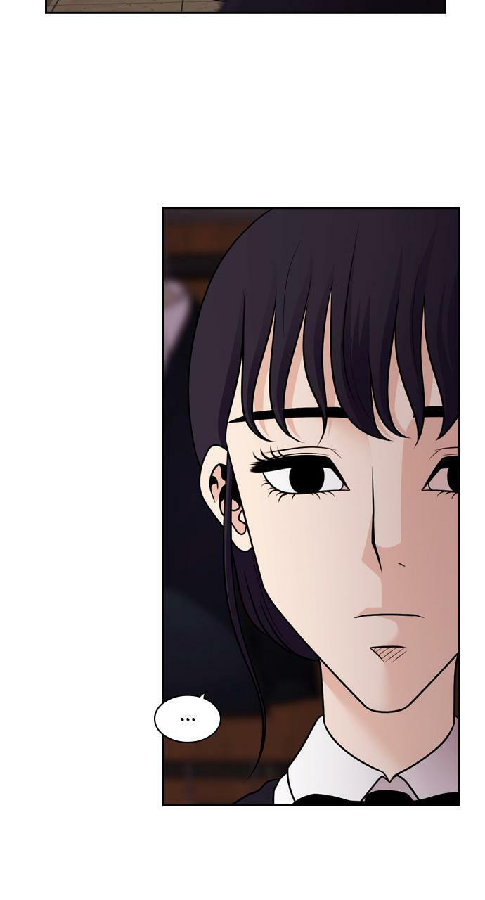 Tomorrow (Llama) Chapter 78 page 3 - 