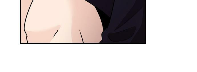 Tomorrow (Llama) Chapter 78 page 25 - 