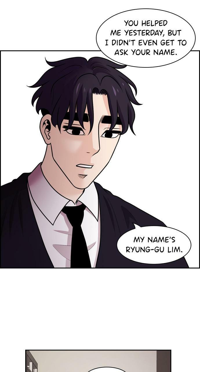 Tomorrow (Llama) Chapter 78 page 26 - 