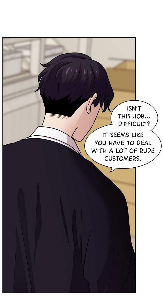 Tomorrow (Llama) Chapter 78 page 32 - 