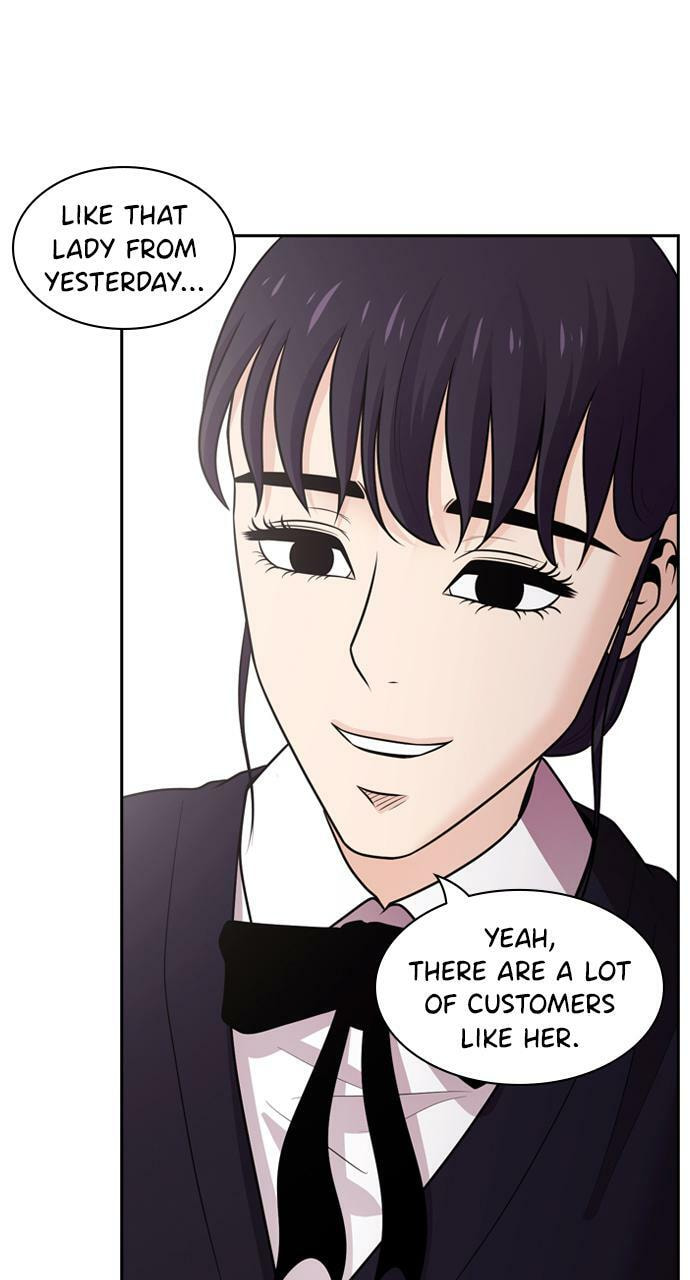 Tomorrow (Llama) Chapter 78 page 33 - 