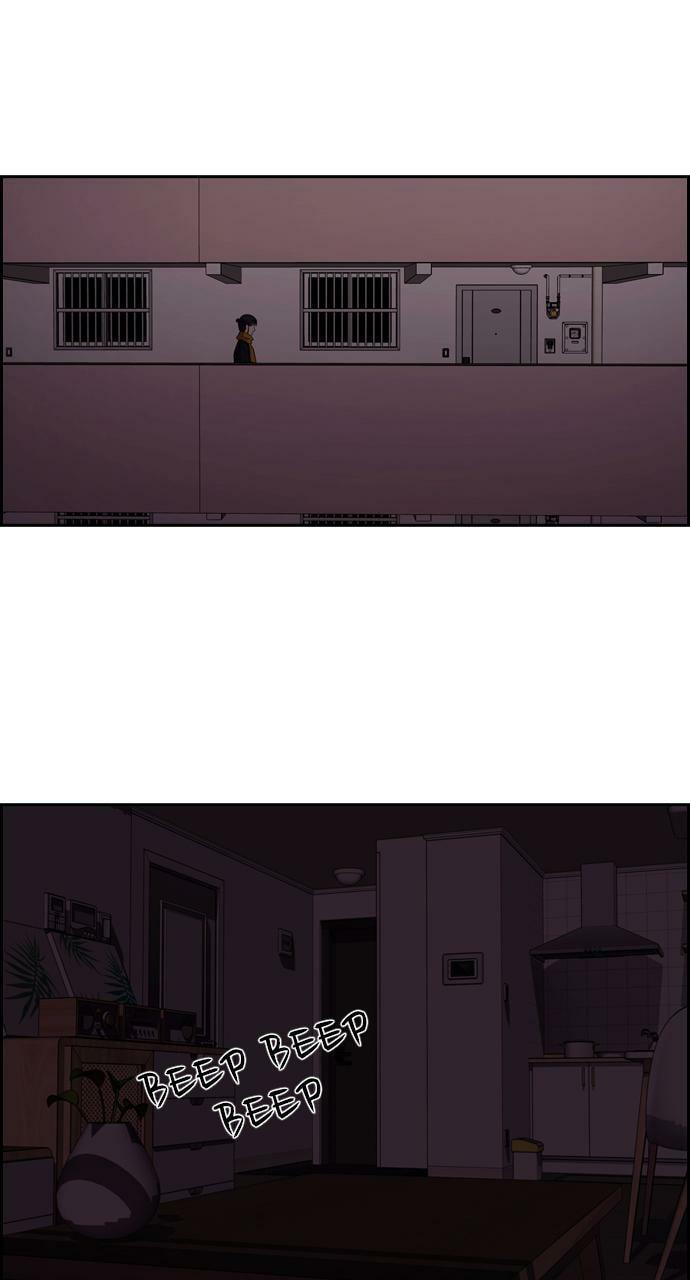 Tomorrow (Llama) Chapter 78 page 58 - 