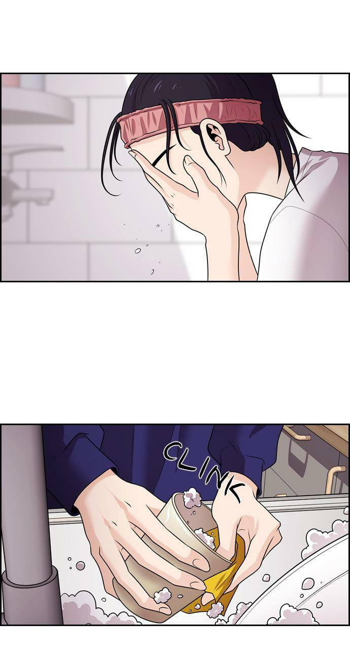 Tomorrow (Llama) Chapter 78 page 61 - 