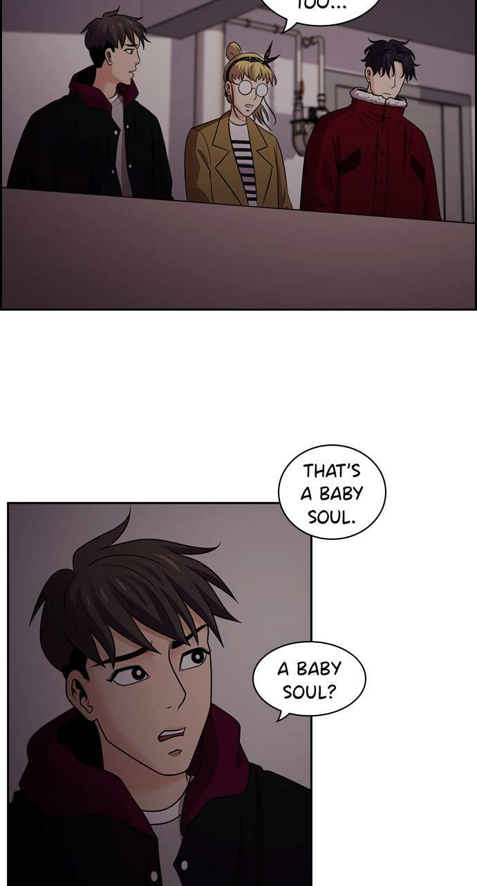 Tomorrow (Llama) Chapter 78 page 74 - 