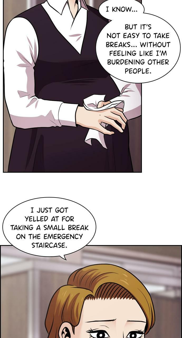 Tomorrow (Llama) Chapter 79 page 12 - 