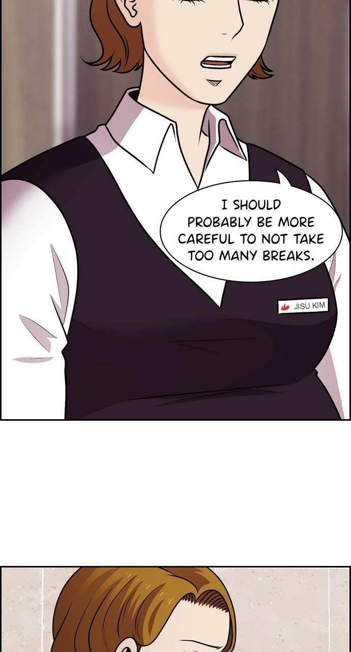 Tomorrow (Llama) Chapter 79 page 13 - 