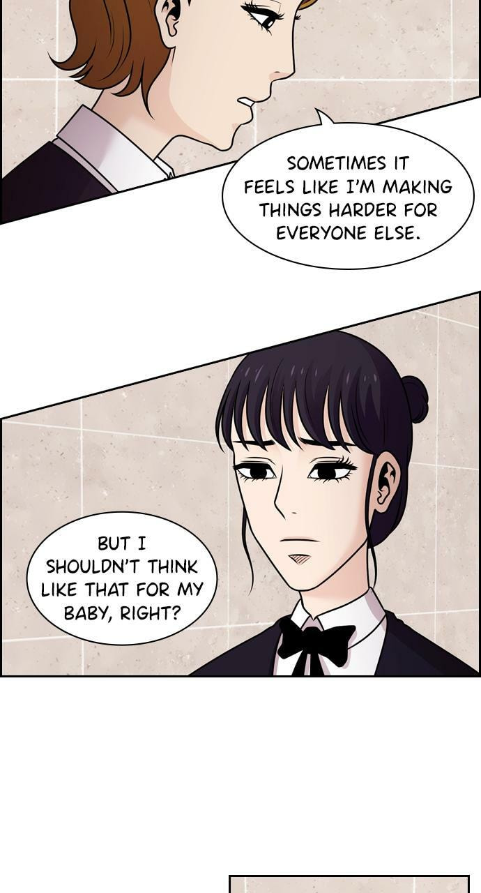 Tomorrow (Llama) Chapter 79 page 14 - 