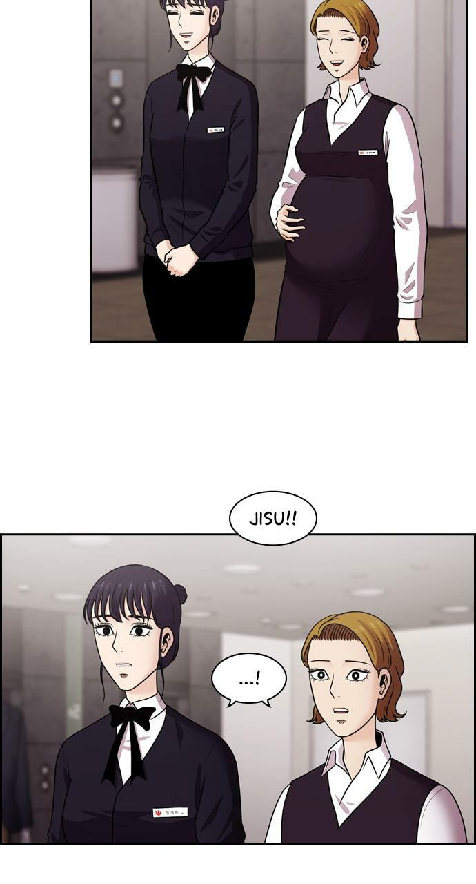 Tomorrow (Llama) Chapter 79 page 17 - 