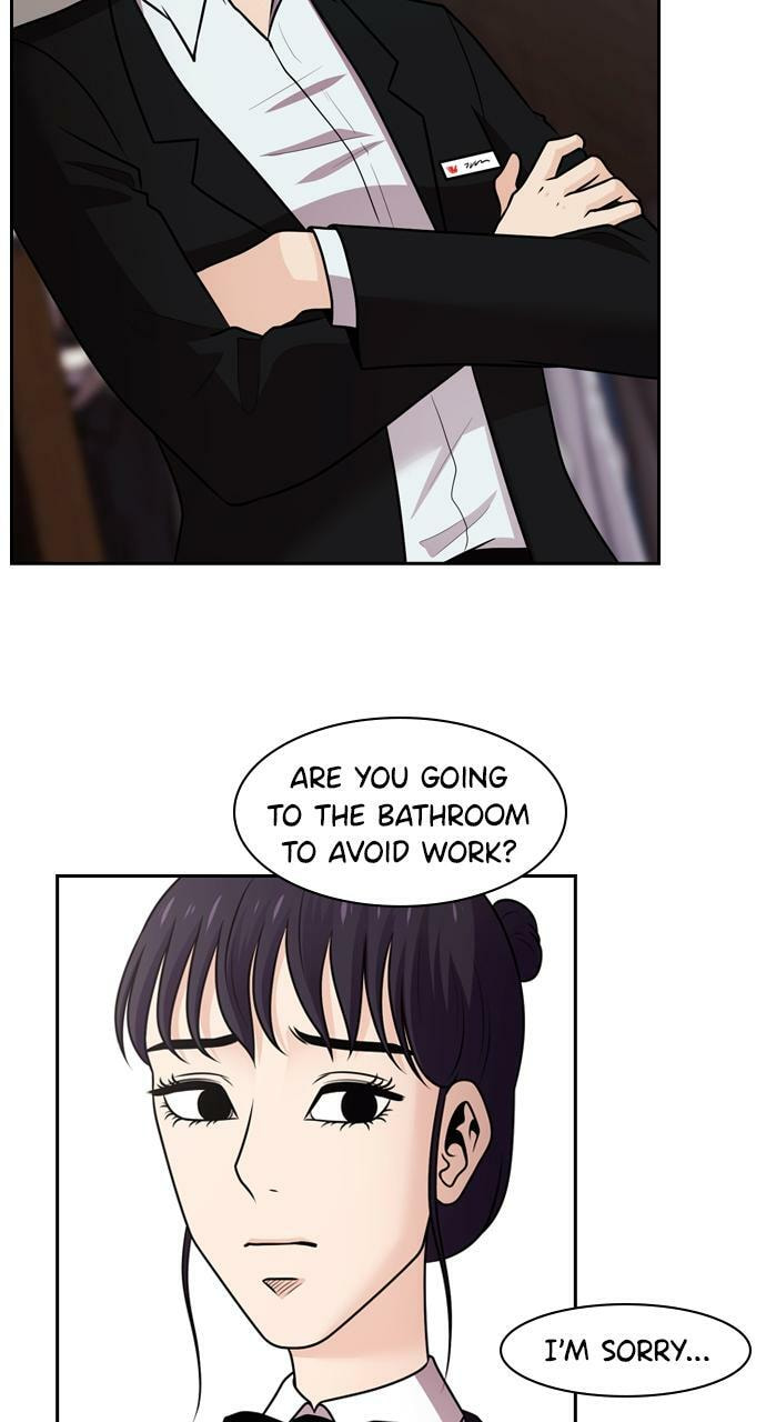 Tomorrow (Llama) Chapter 79 page 21 - 