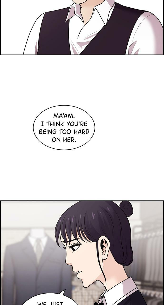 Tomorrow (Llama) Chapter 79 page 30 - 