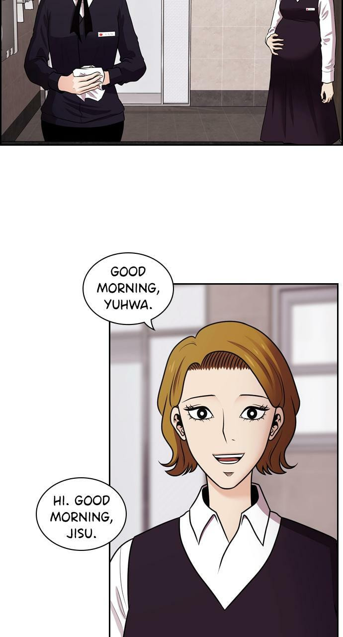 Tomorrow (Llama) Chapter 79 page 4 - 