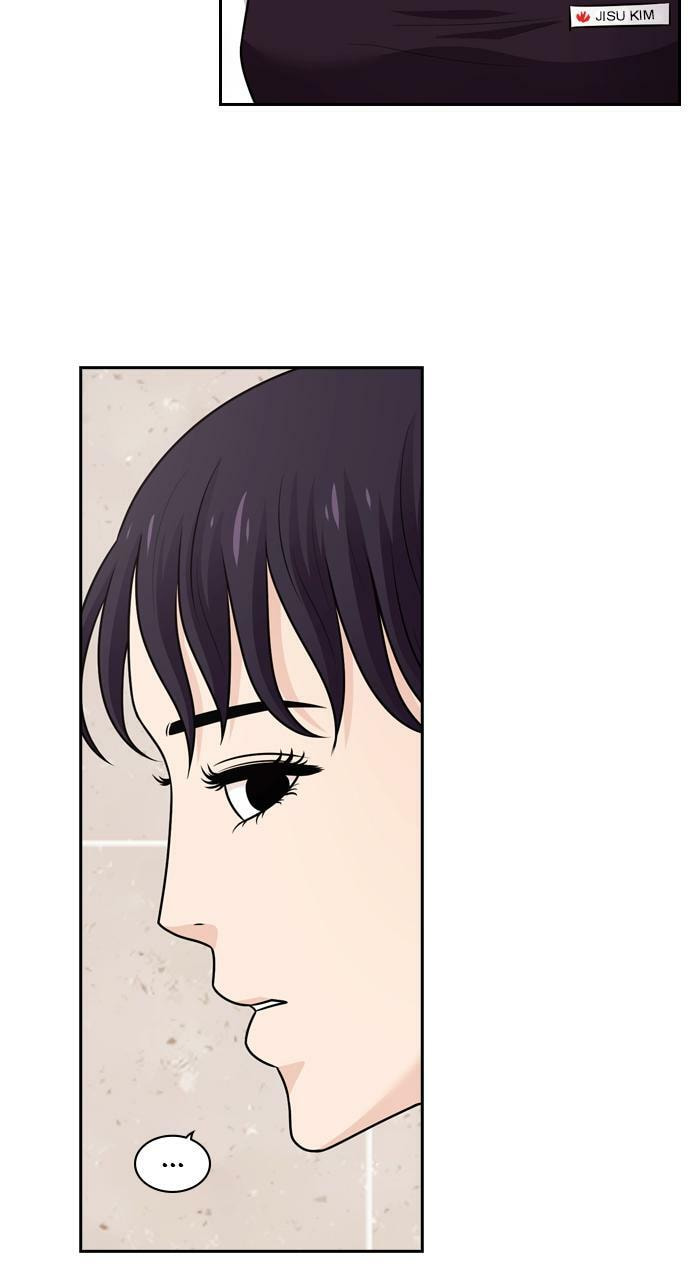 Tomorrow (Llama) Chapter 79 page 5 - 
