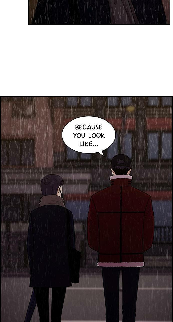 Tomorrow (Llama) Chapter 79 page 47 - 