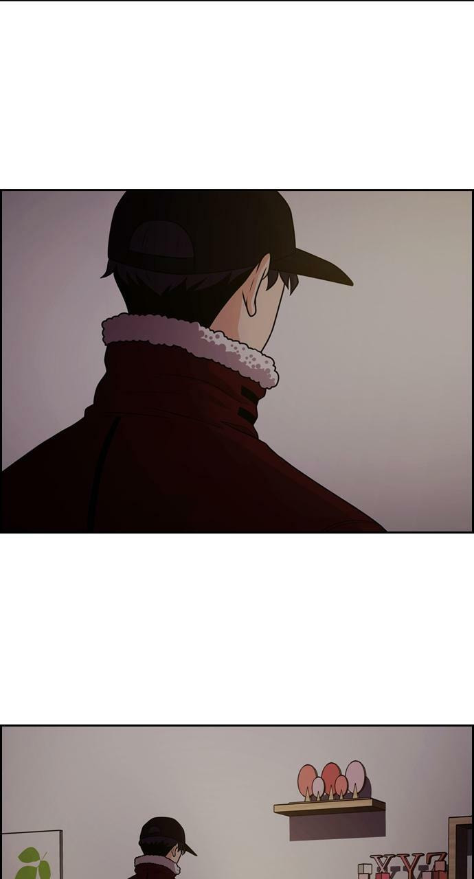 Tomorrow (Llama) Chapter 79 page 61 - 