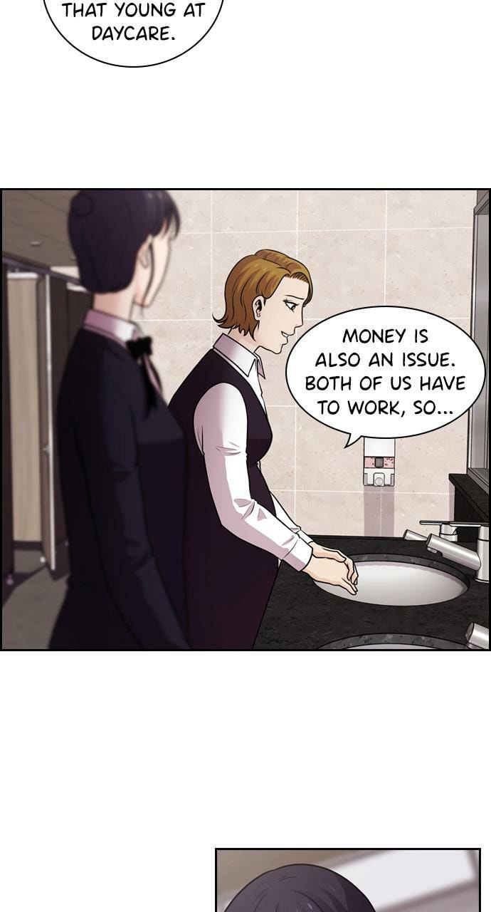 Tomorrow (Llama) Chapter 79 page 10 - 
