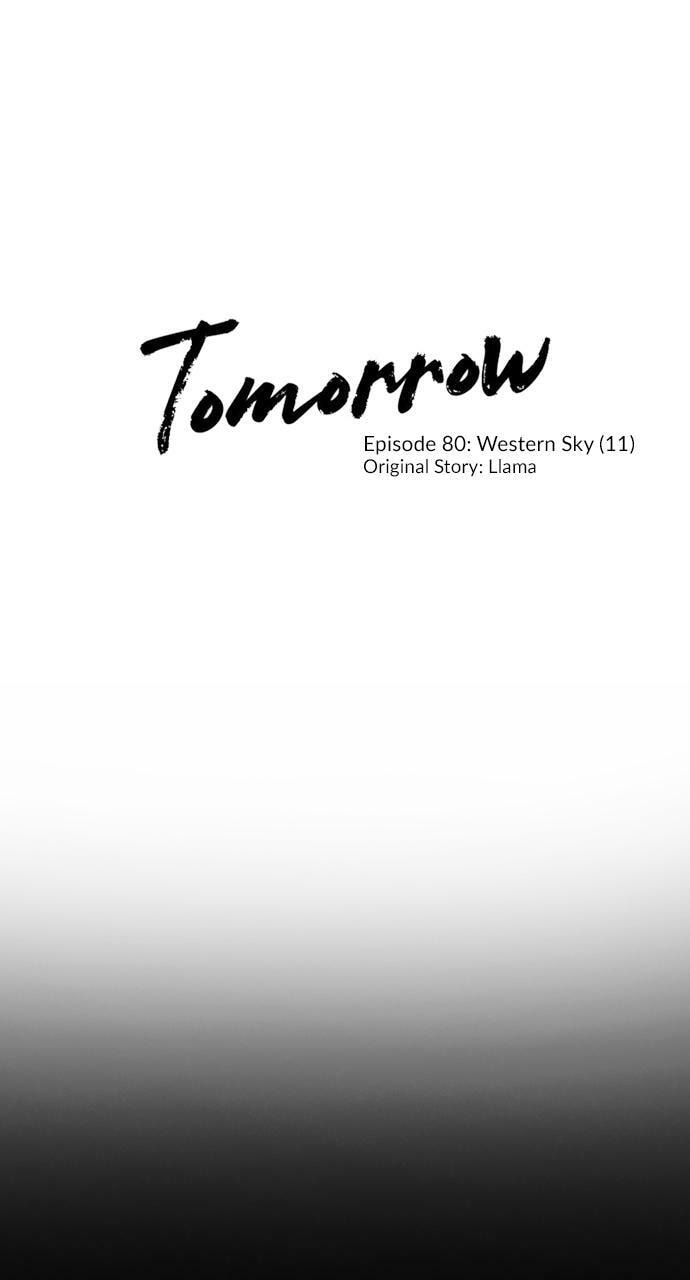 Tomorrow (Llama) Chapter 80 page 1 - 
