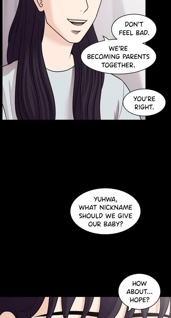 Tomorrow (Llama) Chapter 80 page 17 - 
